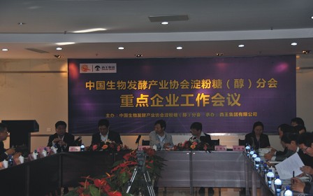 F(tun)ӵԪ֕(hu)c(din)I(y)(hu)h